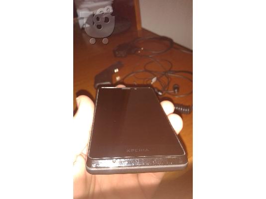 XPERIA T ΕΝΤΟΣ ΕΓΓΥΗΣΗΣ