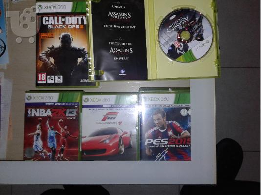 PoulaTo: Πωλειται xbox 360 s   250GB Hard drive
