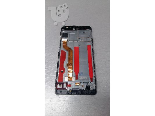 ΟΘΟΝΗ ΚΑΙ ΣΚΕΛΕΤΟΣ ΓΙΑ HUAWEI P9