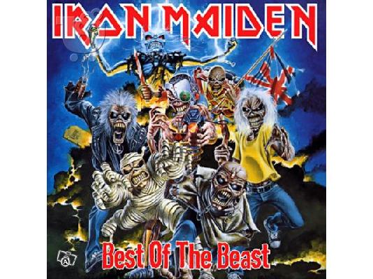 PoulaTo: CD Iron maiden