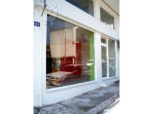 PoulaTo: Ενοικίαση επαγγελματικού χώρου