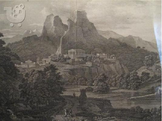 auction-δημοπρασία αντικες-έργα τέχνης antiqueshouse.gr Σουρωτη Θεσσαλονίκη...