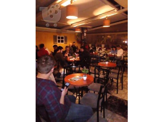 CAFE  BAR