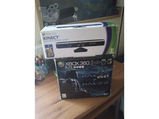 Xbox 360 Elite 120gb + Kinect + Microsoft Wireless speed wheel + 15 Games