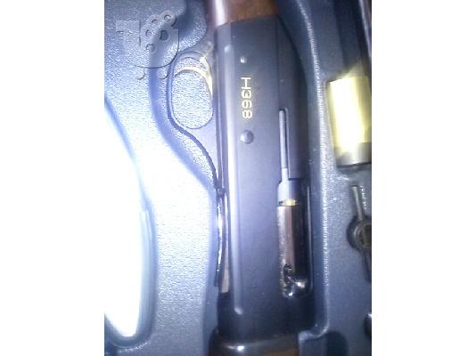 ΕΥΚΑΙΡΊΑ!!!  Όπλο fabarm lion H 368