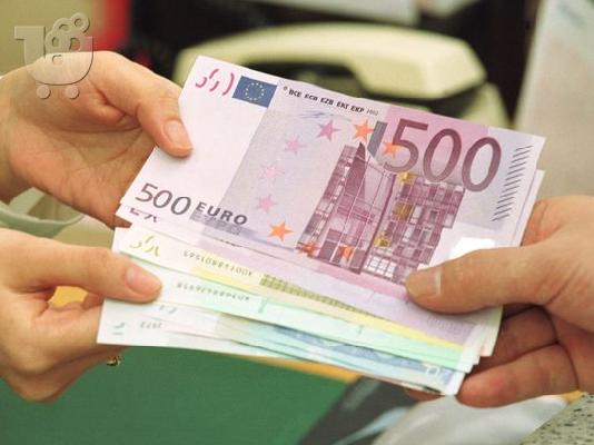 PoulaTo:  Мы предлагаем все виды КРЕДИТОВ