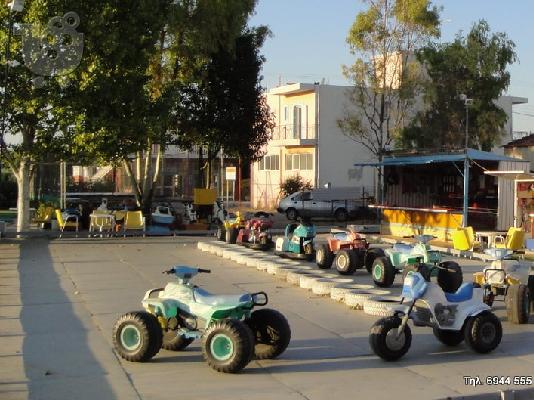 Πίστα μεταλλική για αυτοκινητάκια και επαγγελματικά τραμπολίνο...