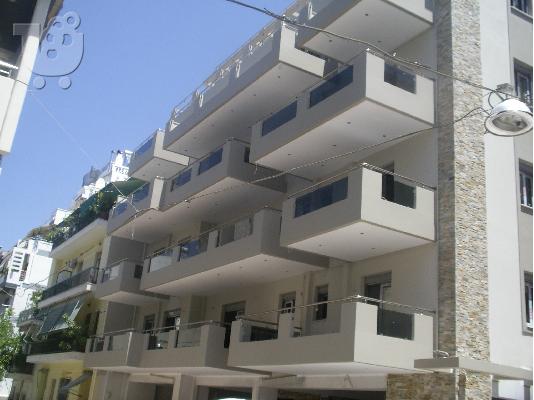 ΠΩΛΗΣΗ ΔΙΑΜΕΡΙΣΜΑΤΟΣ