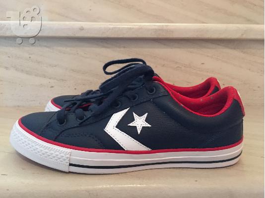 PoulaTo: Converse Star Player - ΕΥΚΑΙΡΙΑ!