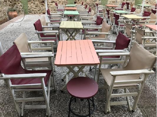 PoulaTo: Τραπεζοκαθίσματα