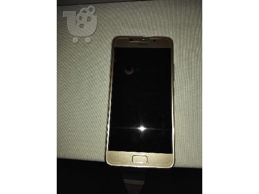 ASUS ZENFONE 3S Max