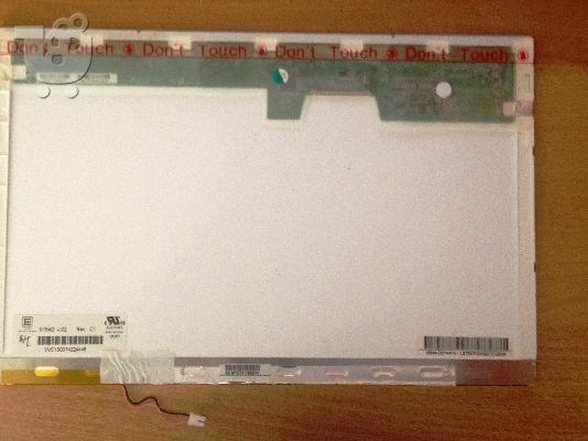 οθονη laptop 15.4