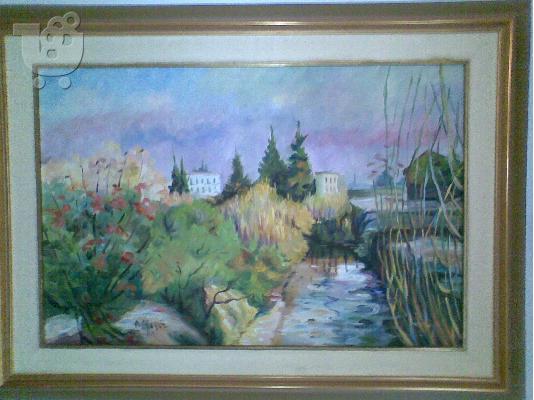 PoulaTo: ΠΙΝΑΚΑΣ ΖΩΓΡΑΦΙΚΗΣ ΤΗΣ ΛΟΛΑΣ ΜΕΛΑ(1918-1988)