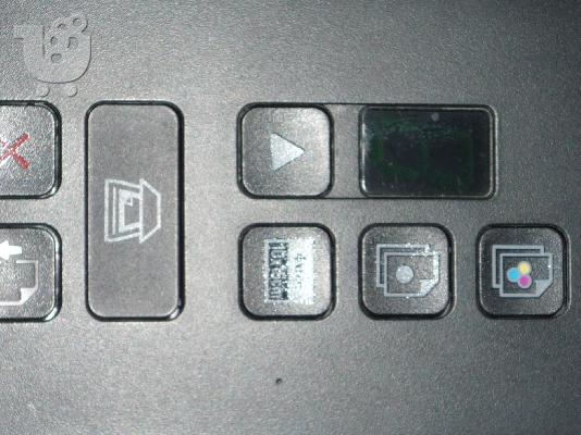 Lexmark X2670