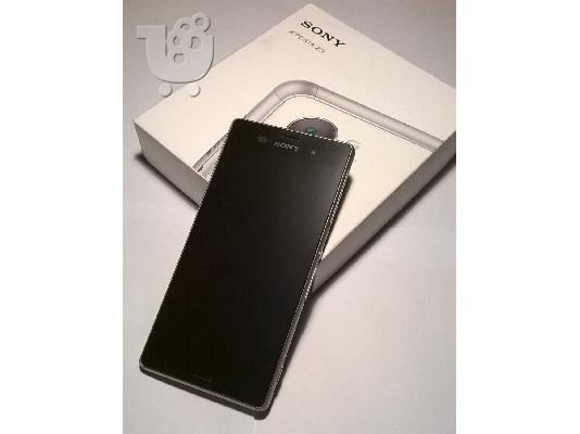 Sony Xperia Z3 Silver Green