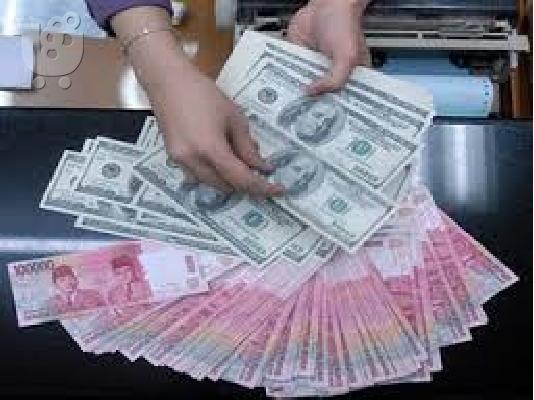 PoulaTo: Προσφορά πίστωσης σε 72 ώρες