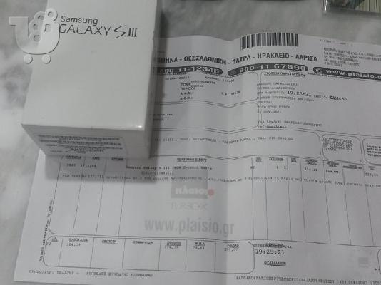 SAMSUNG GALAXY S3 (16GB)