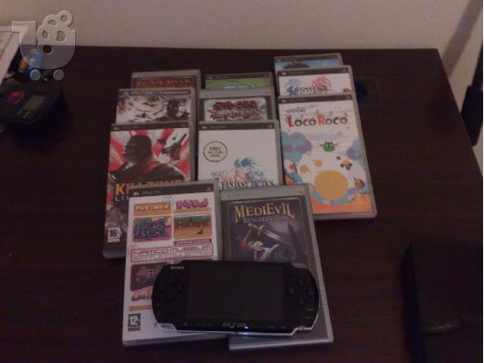PoulaTo: PSP 
