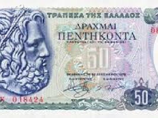 PoulaTo: Καλησπερα κύριοι και κυρίες, Μου χορηγεί δάνεια σε όποιον θέλει οικονομική βοήθεια.
