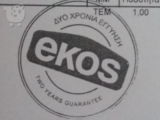 6946354274  Πωλείται η παρακάτω γραφίδα στα 350€. Eιναι ολοκαίνουρια και αχρησιμοποίητη , ...