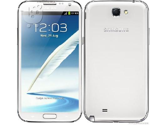 PoulaTo: Samsung Galaxy Note II