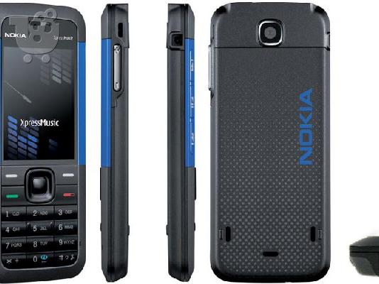 PoulaTo: NOKIA 5310