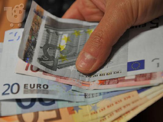 Πάρτε ένα δάνειο για την εκτέλεση των έργων σας.