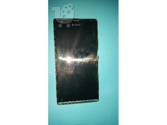 PoulaTo: sony xperia sp