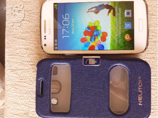 PoulaTo: Samsung galaxy core