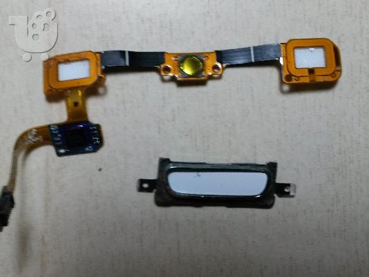 PoulaTo: Καλωδιοταινία Home Button Samsung Galaxy S3 mini