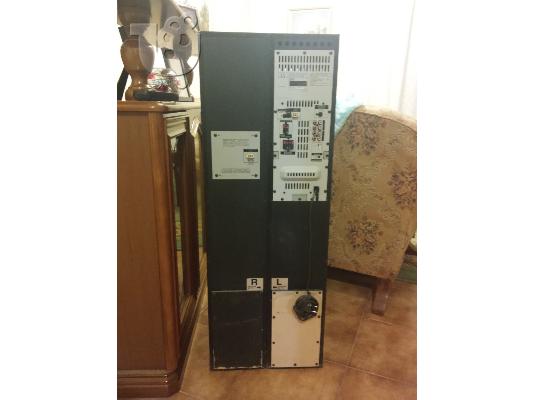 SONY ACTIVE SPEAKER SYSTEM - HOME CINEMA