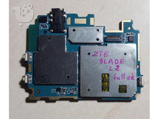 ZTE Blade L2 Μητρική πλακέτα Motherboard