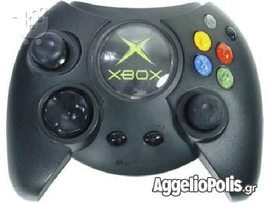 PoulaTo: Μεταχειρισμένο - Microsoft XBOX ORIGINAL