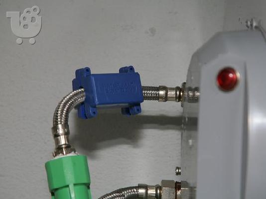 ΜΑΓΝΗΤΙΚΟΣ ΑΠΟΣΚΛΗΡΥΝΤΗΣ ΝΕΡΟΥ ΓΙΑ ΑΛΑΤΑ WATER MAG