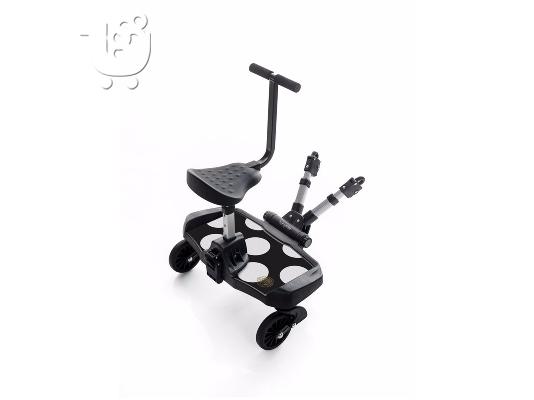 PoulaTo: Κάθισμα καροτσιού για δεύτερο παιδί Bumprider Sit on Board Black - White Dots