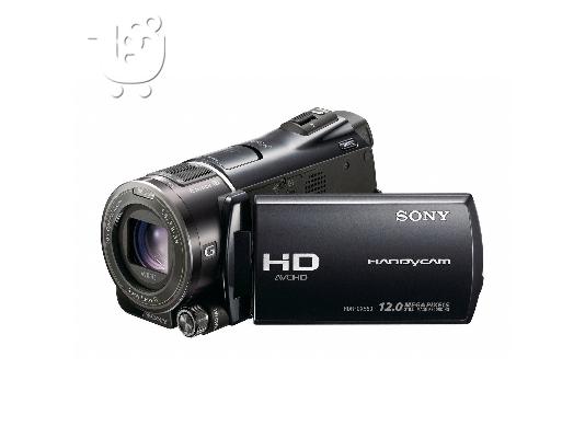 CX550VE Βιντεοκάμερα SONY