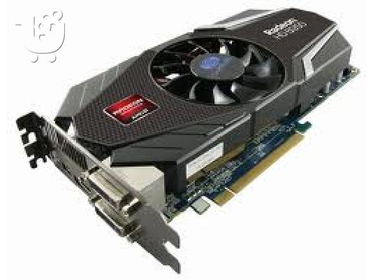 PoulaTo: ATI RADEON SAPPHIRE 6950 2GB