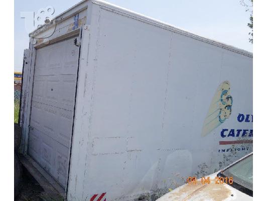 Κοντέινερ-Container 6m