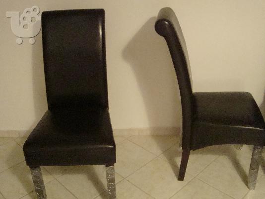 PoulaTo: ΚΑΡΕΚΛΕΣ ΤΡΑΠΕΖΑΡΙΑΣ