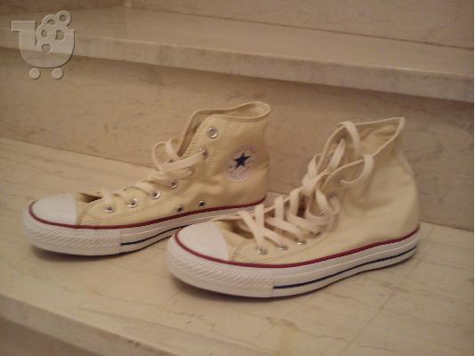 all star μποτακια