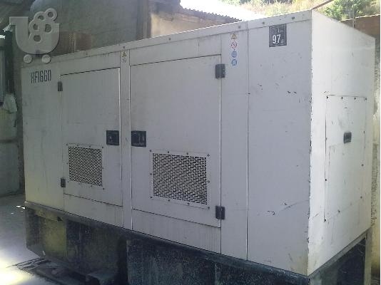 PoulaTo: ΓΕΝΝΗΤΡΙΑ 45ΚVA