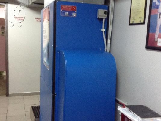 PoulaTo: Aερολέβητας 80.000 kcal με Καυστήρα Rielo G40 10 KG