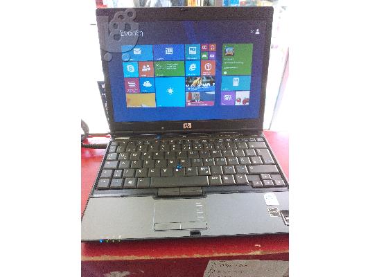 PoulaTo: Hewlett Packard 2510p / Core 2 Duo 2GHz / 12.1 Οθόνη/ 2GB RAM | Ολοκαίνουριο στο κουτί του (Εκθεσιακό αγρατζούνιστο)