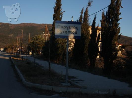 Μονοκατοικια 160τμ