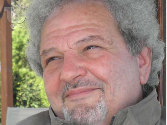 PoulaTo: ΜΑΘΗΜΑΤΙΚΑ, ΦΥΣΙΚΗ, ΧΗΜΕΙΑ