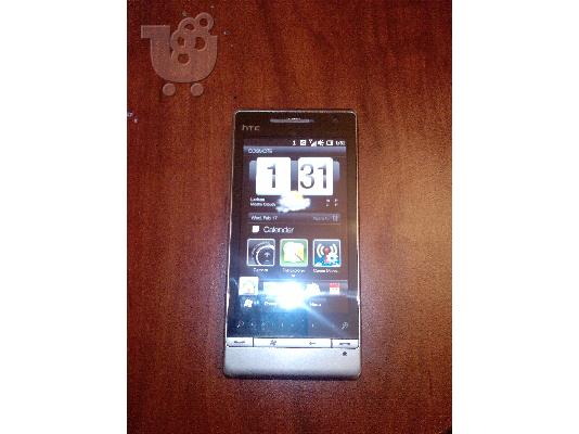PoulaTo: HTC touch diamond 2!