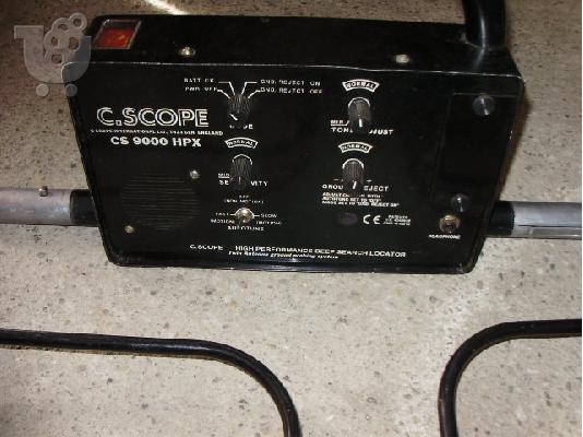 ΠΩΛΕΙΤΑΙ C-SCOPE CS 9000HPX