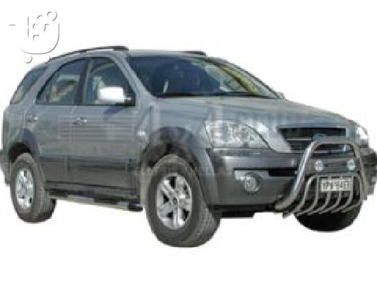 PoulaTo: KIA MOTORS SORENTO '05