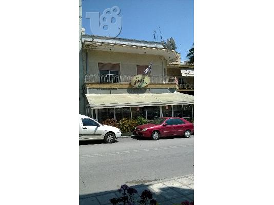 Πωλείται μαγαζί και δύο διαμερίσματα