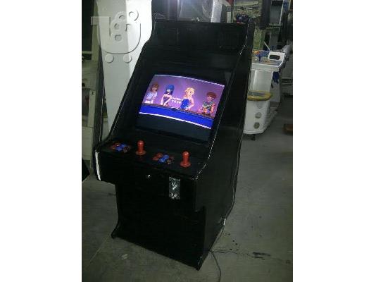cabinet καμπινες κονσολες arcade retro mame παλια ηλεκτρονικα παινιδια...